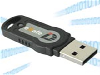 TopSafe 终端安全与文件保护系统