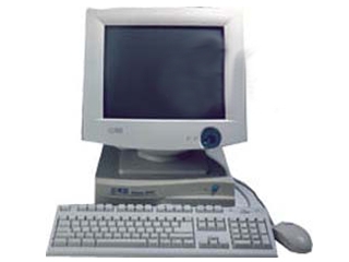 升腾 C3300