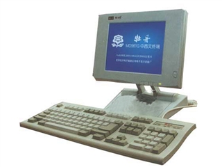 牡丹 MD-561G