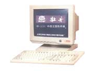 牡丹 MD-562