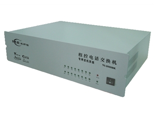 威而信 TC-2000DK(12外线,64分机)
