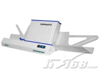 南昊 阅卷机OMR40FD