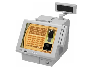 爱普生 IR-700