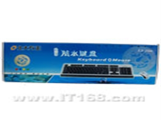 方正 KB-2066防水键鼠套装
