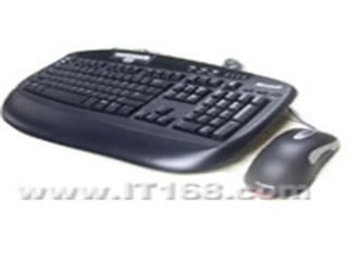 Microsoft Business Hardware Pack