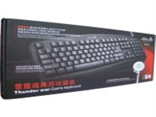 貂王 iss19