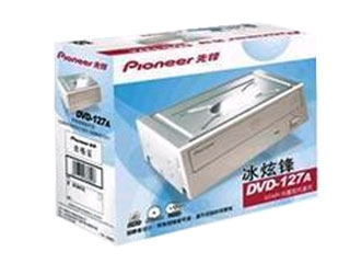 先锋 DVD-127A/D/E