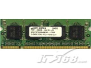 三星 金条1GB（PC2-4300/DDR2 533/200Pin）