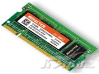 KINGSTEK 256MB（PC2-4300/DDR2 533/200Pin）