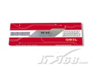 金邦 白金256MB（PC2-4300/DDR2 533）