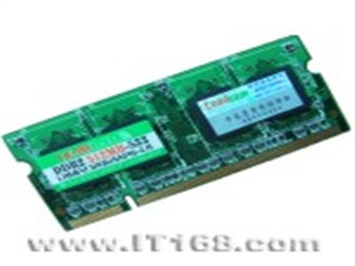 超胜 512MB（PC2-5300/DDR2 667/200Pin）