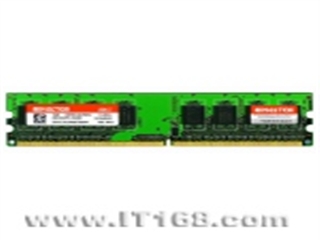 KINGSTEK 512MB（PC2-5300/DDR2 667）