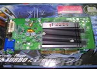 UNIKA双敏 速配5218Turbo天堂II限量版