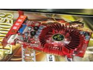 祺祥 8500GT双核动力版(512M)