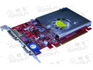 微昇 WS-X550 PRO2