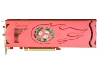 七彩虹 IGAME9600GT-GD3 UP烈焰战神 512M R10