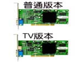 丽台 S330 PCI