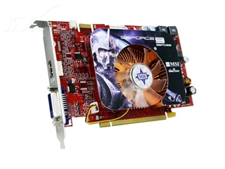 MSI N9500GT-MD512/D2