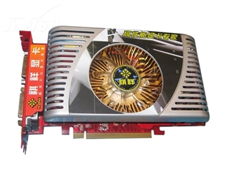 祺祥 9600GT 512M DDR3独孤求败