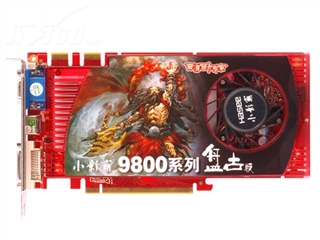小影霸 GX8盘古版