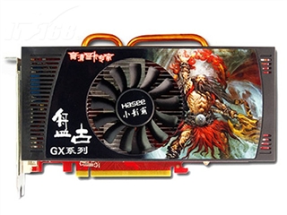 小影霸 GX25盘古版
