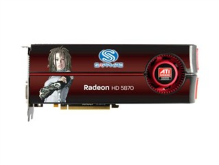 蓝宝石 HD5870 1GB GDDR5游戏版