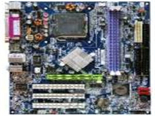 技嘉 8VPM775-DG2