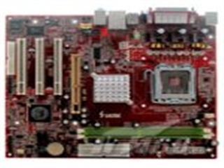硕泰克 SL-P4M800PI-775RL