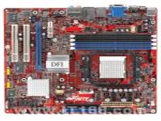 钻石 INFINITY C51PV-M2/G