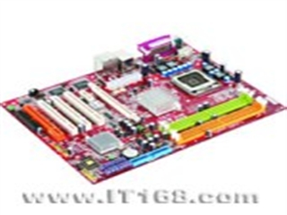 MSI 945G Neo2