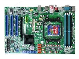 七彩虹 C.N520T 智能网吧版 Ver1.4A