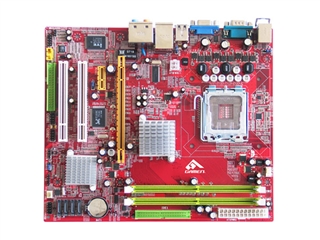 冠盟 GMIG31-77E2P-MGNU
