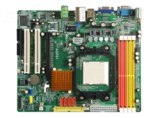 超磐手 AGF61