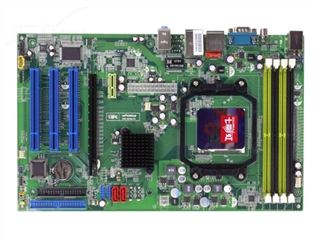 七彩虹 C.N520T智能网吧版Ver1.5