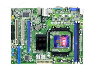 七彩虹 断剑C.N61T Ver1.6