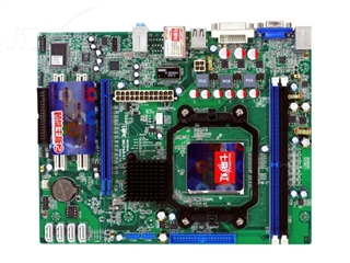 七彩虹 C.N70S Ver1.5