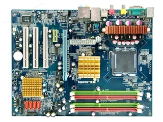 顶星 T-P45K