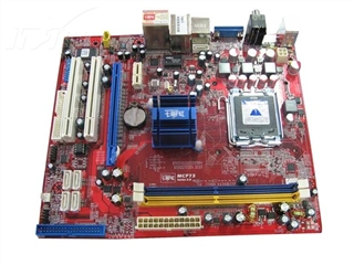 七彩虹 C.N73V Ver2.0