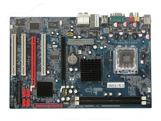 UNIKA双敏 UP945PLN-X Pro V2