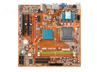 升技 I-N73H
