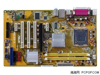 华硕 P5LD2-X/1333