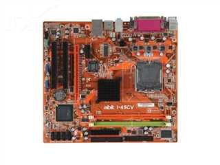 升技 I-45CV