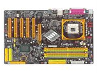 钻石 LANPARTY PRO875B