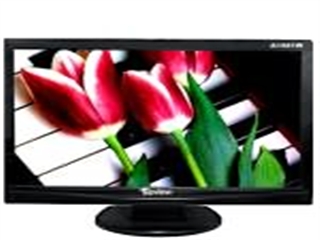 TopView A198W