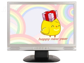 HannsG JW199A
