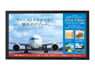 夏普 PN-465E