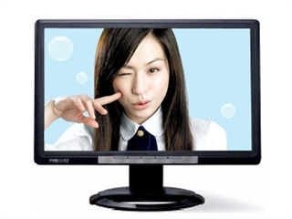 NESO LD907W