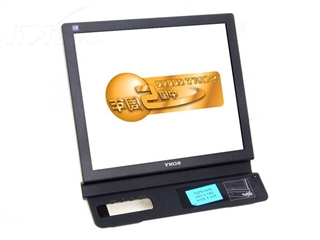 SONY SDM-E76D