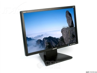 玛雅 W92V