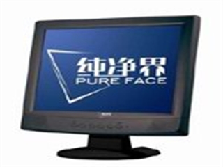 纯净界 EZX15F2